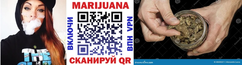 Купить наркотик Афипский COCAIN  Псилоцибиновые грибы  Конопля 