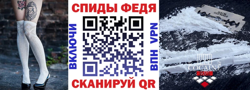АМФЕТАМИН Розовый  Афипский 