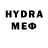 ЭКСТАЗИ 280 MDMA Fedorov Petr