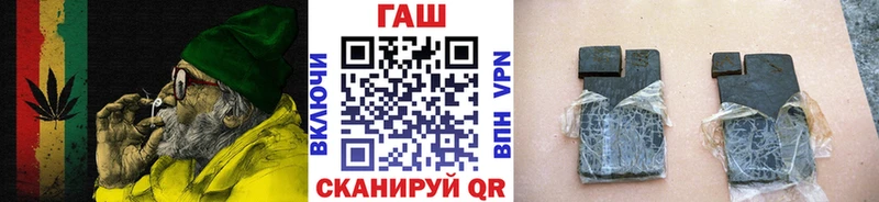 даркнет сайт Афипский mega tor Гашиш гарик