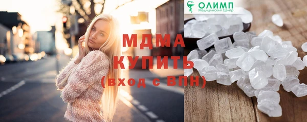 не бодяженный Беломорск