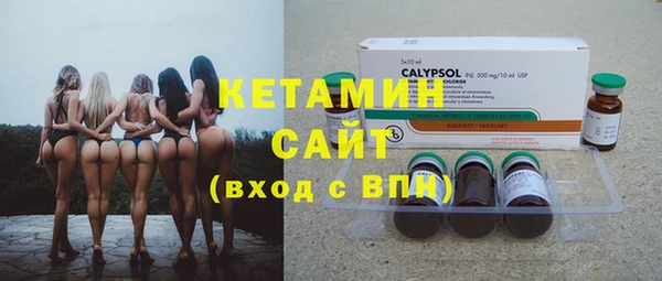 не бодяженный Беломорск