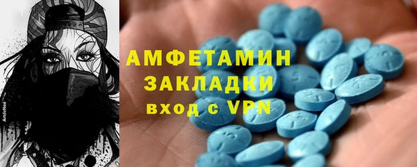 не бодяженный Беломорск