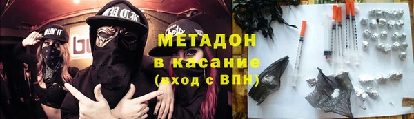 стаф Белоозёрский