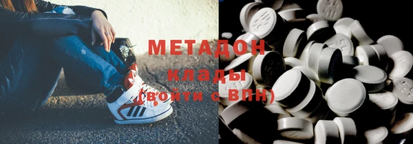 стаф Белоозёрский