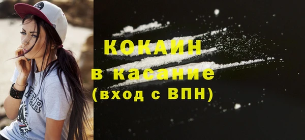 стаф Белоозёрский