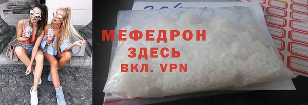не бодяженный Беломорск