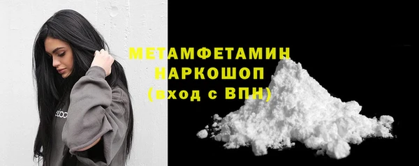 не бодяженный Беломорск