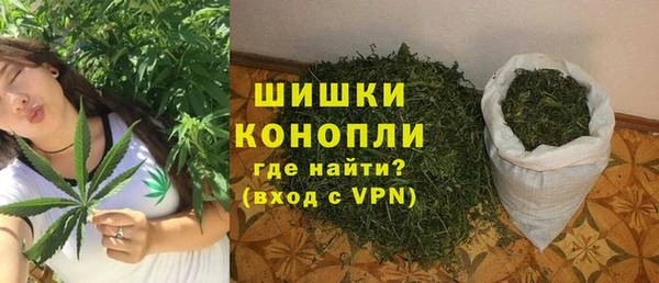 стаф Белоозёрский