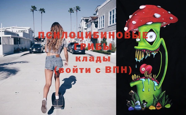 не бодяженный Беломорск