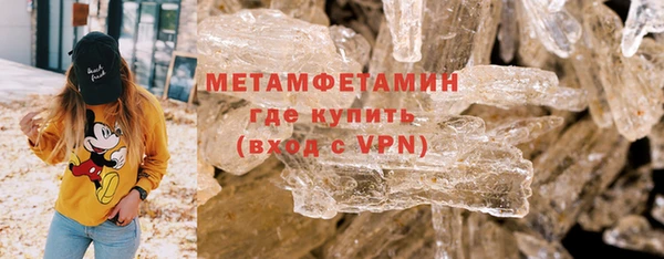 не бодяженный Беломорск