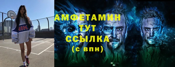 не бодяженный Беломорск