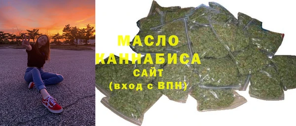 стаф Белоозёрский