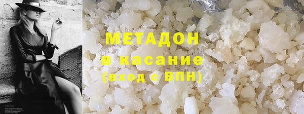 не бодяженный Беломорск