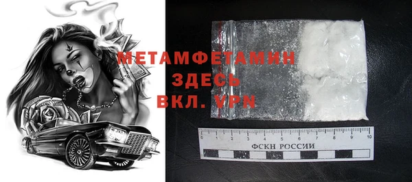 не бодяженный Беломорск