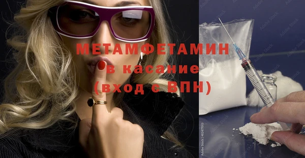 не бодяженный Беломорск