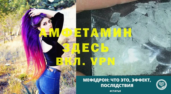 не бодяженный Беломорск