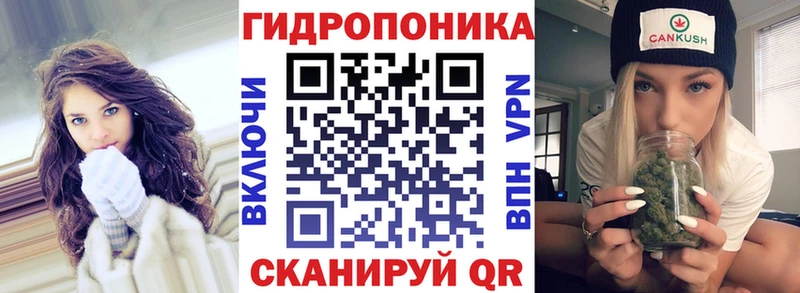 наркошоп  Афипский  МАРИХУАНА Ganja 